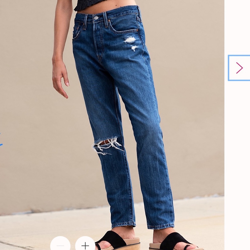 NWT Levi's 501 skinny jeans 26 x 28